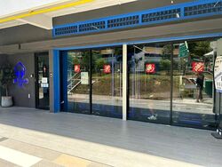 Tampines Street 44 (D18), Shop House #524592371